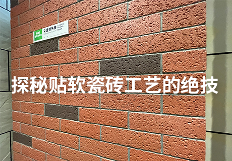 2023.12.14_10.58.35_4688