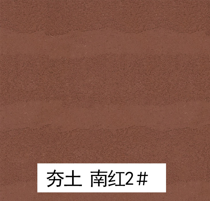 2023.8.26_10.43.9_9070