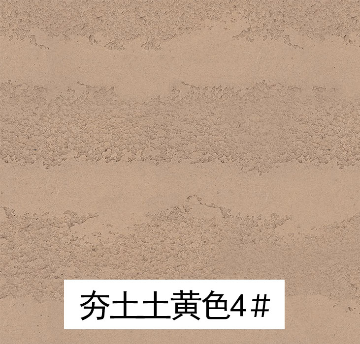 2023.8.26_10.44.4_5087