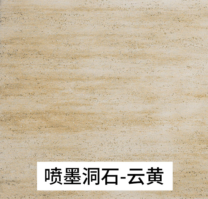 2024.1.24_9.51.31_8519