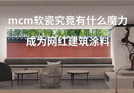 2024.5.18_9.0.33_9787