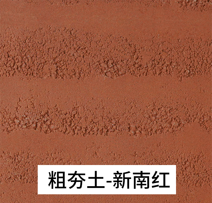 2024.5.21_15.2.8_6725