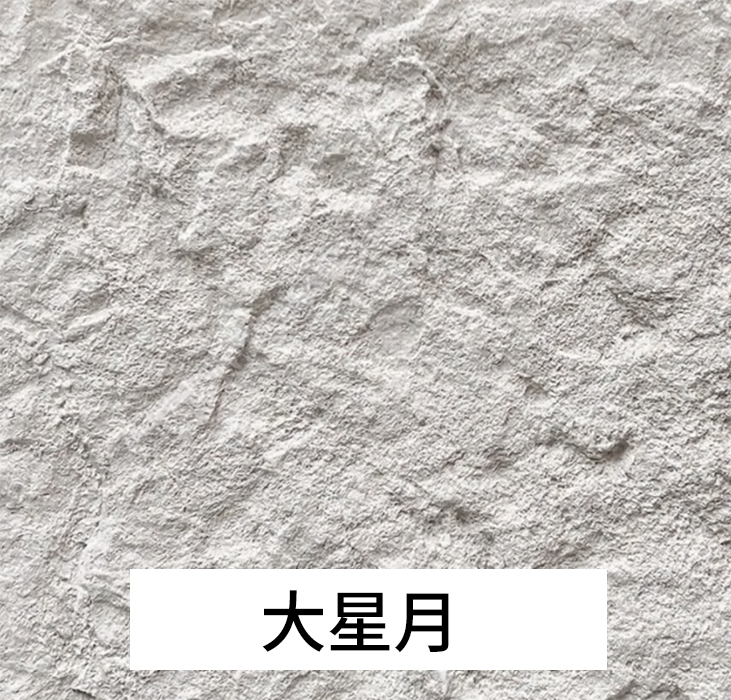 2024.5.21_15.50.27_9499