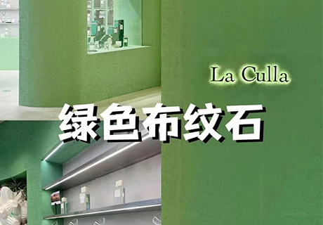 2024.6.14_16.35.57_2256