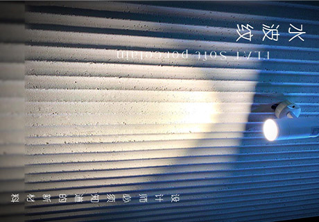 2024.7.13_9.30.57_1674