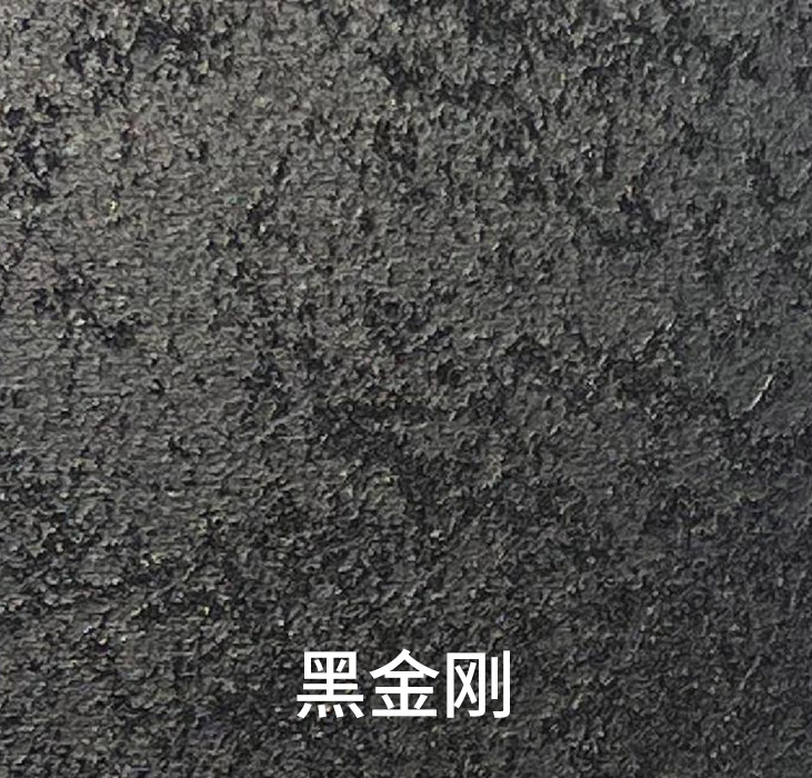 2025.1.14_14.31.25_3594