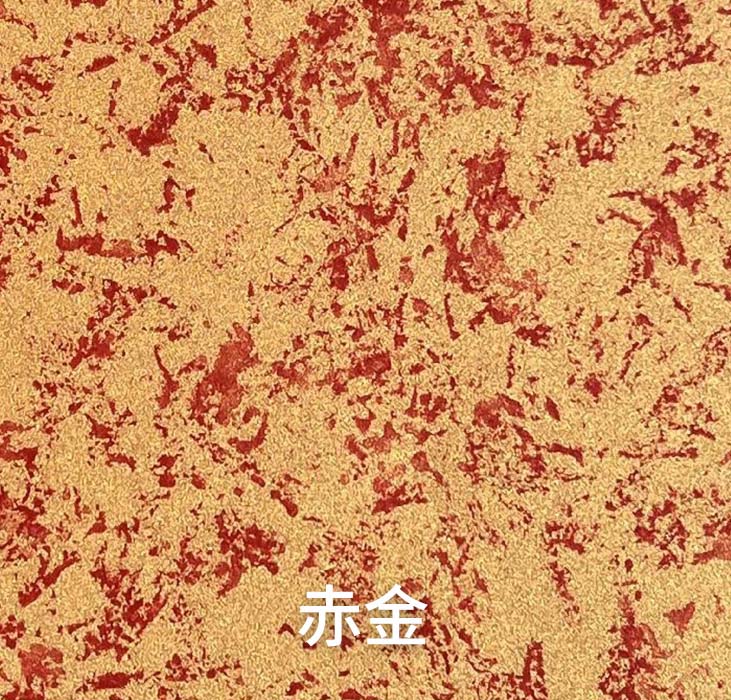 2025.1.14_14.55.22_9313