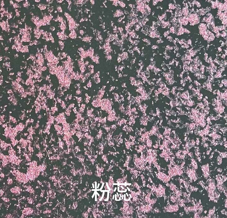 2025.1.14_14.56.4_8678