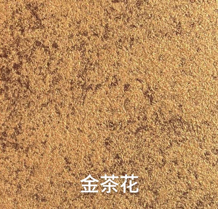 2025.1.14_14.59.22_1235