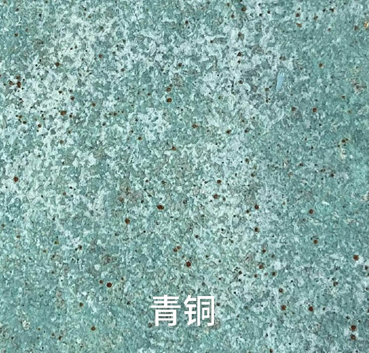 2025.1.14_15.12.3_2472