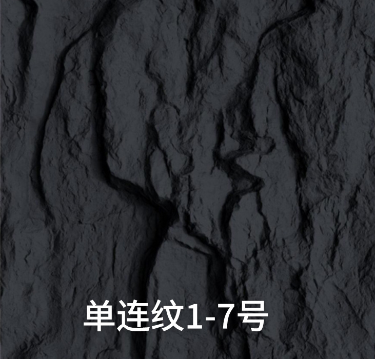 2025.4.12_17.31.24_7588