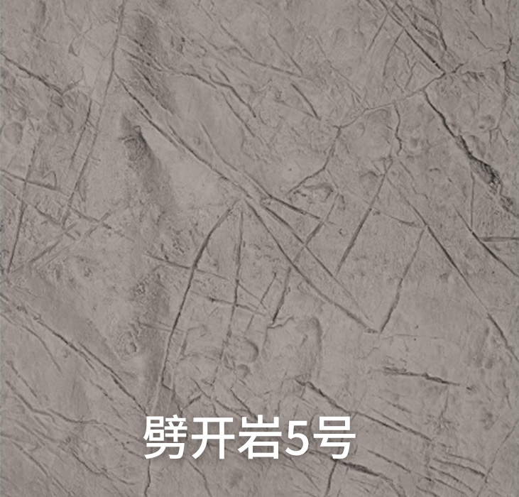 2025.4.12_17.48.36_6494