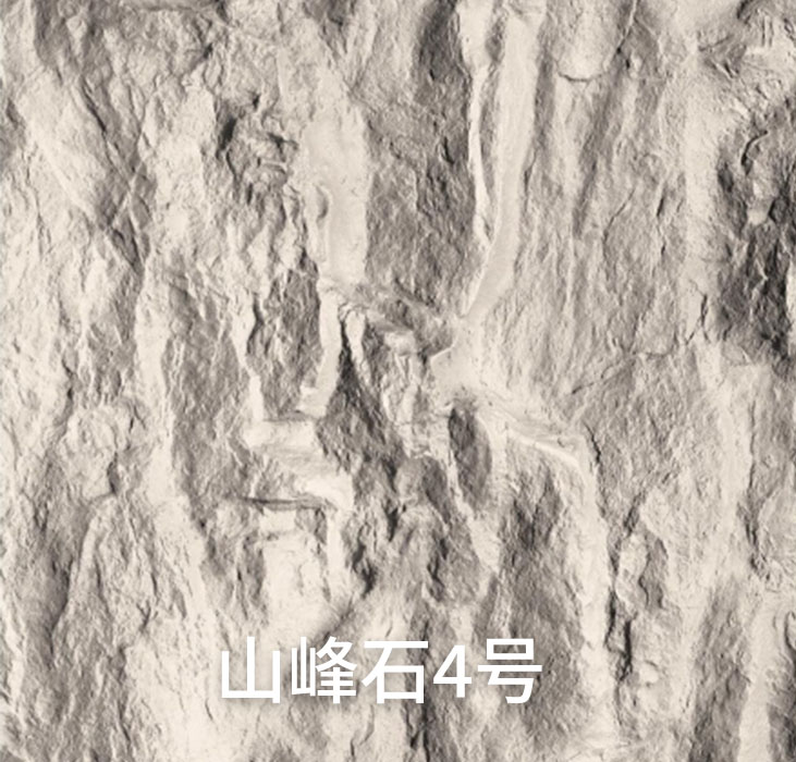 2025.4.14_16.57.9_9109