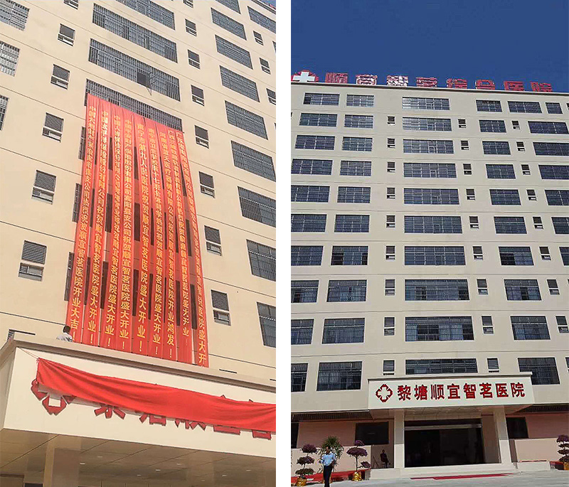 鸿运国际·(中国)首页入口-鸿运hv官网迎接您