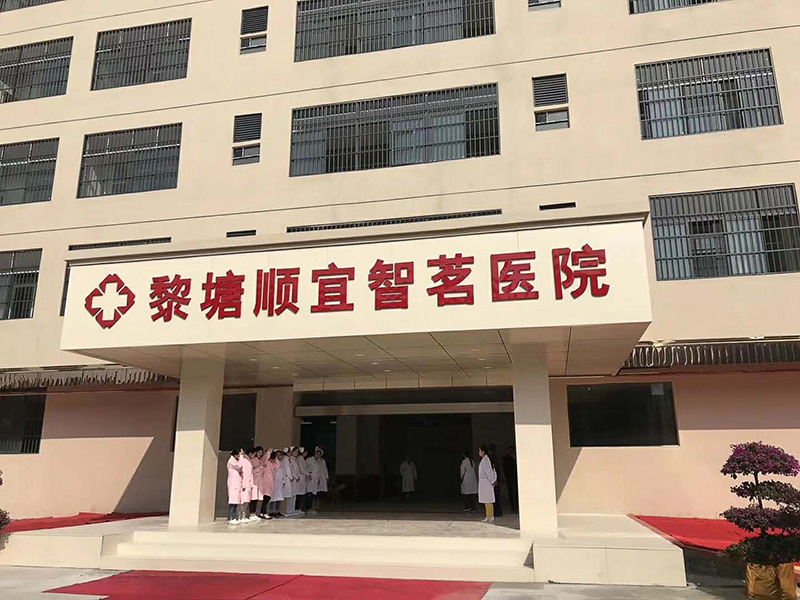 鸿运国际·(中国)首页入口-鸿运hv官网迎接您