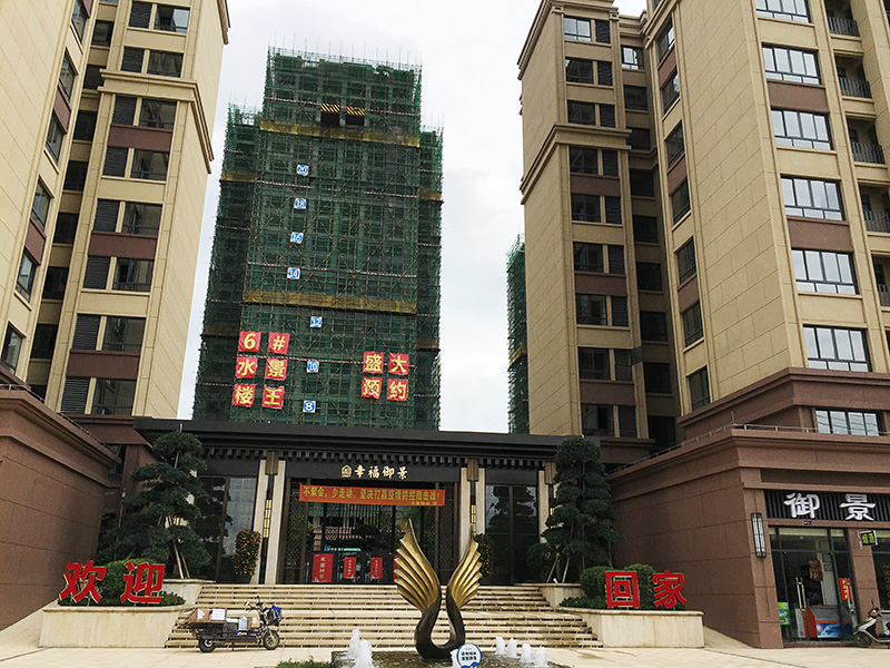 鸿运国际·(中国)首页入口-鸿运hv官网迎接您