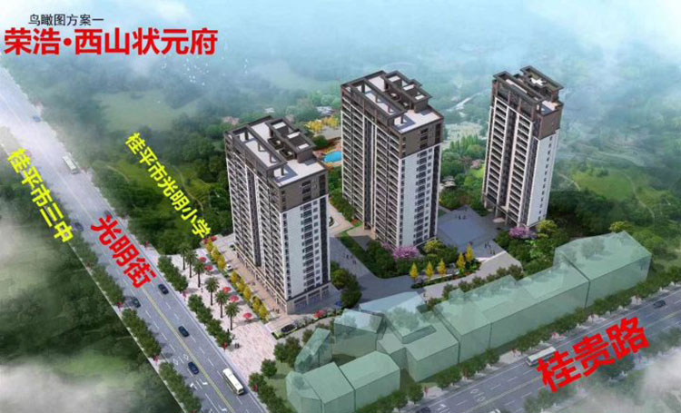 鸿运国际·(中国)首页入口-鸿运hv官网迎接您