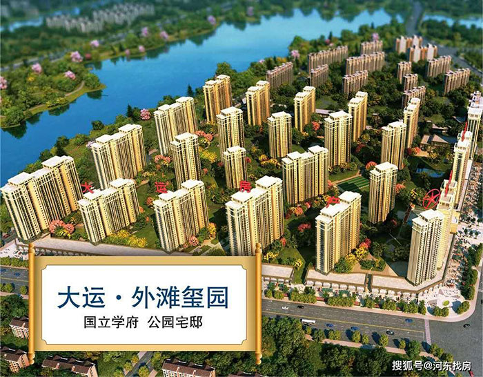 鸿运国际·(中国)首页入口-鸿运hv官网迎接您