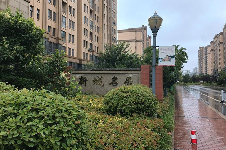 鸿运国际·(中国)首页入口-鸿运hv官网迎接您