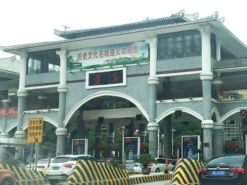 鸿运国际·(中国)首页入口-鸿运hv官网迎接您