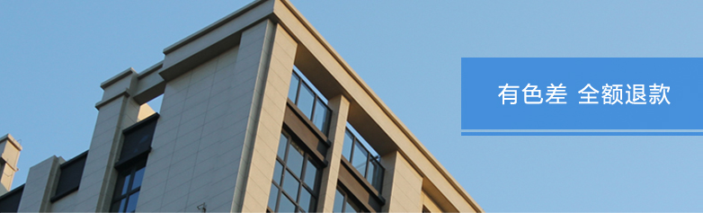 鸿运国际·(中国)首页入口-鸿运hv官网迎接您