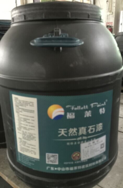 鸿运国际·(中国)首页入口-鸿运hv官网迎接您