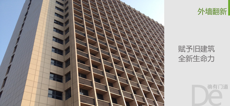 鸿运国际·(中国)首页入口-鸿运hv官网迎接您