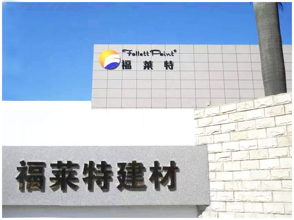 鸿运国际·(中国)首页入口-鸿运hv官网迎接您