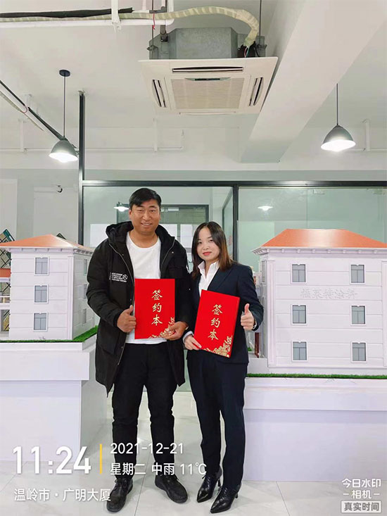 鸿运国际·(中国)首页入口-鸿运hv官网迎接您