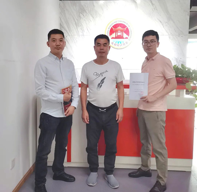 鸿运国际·(中国)首页入口-鸿运hv官网迎接您