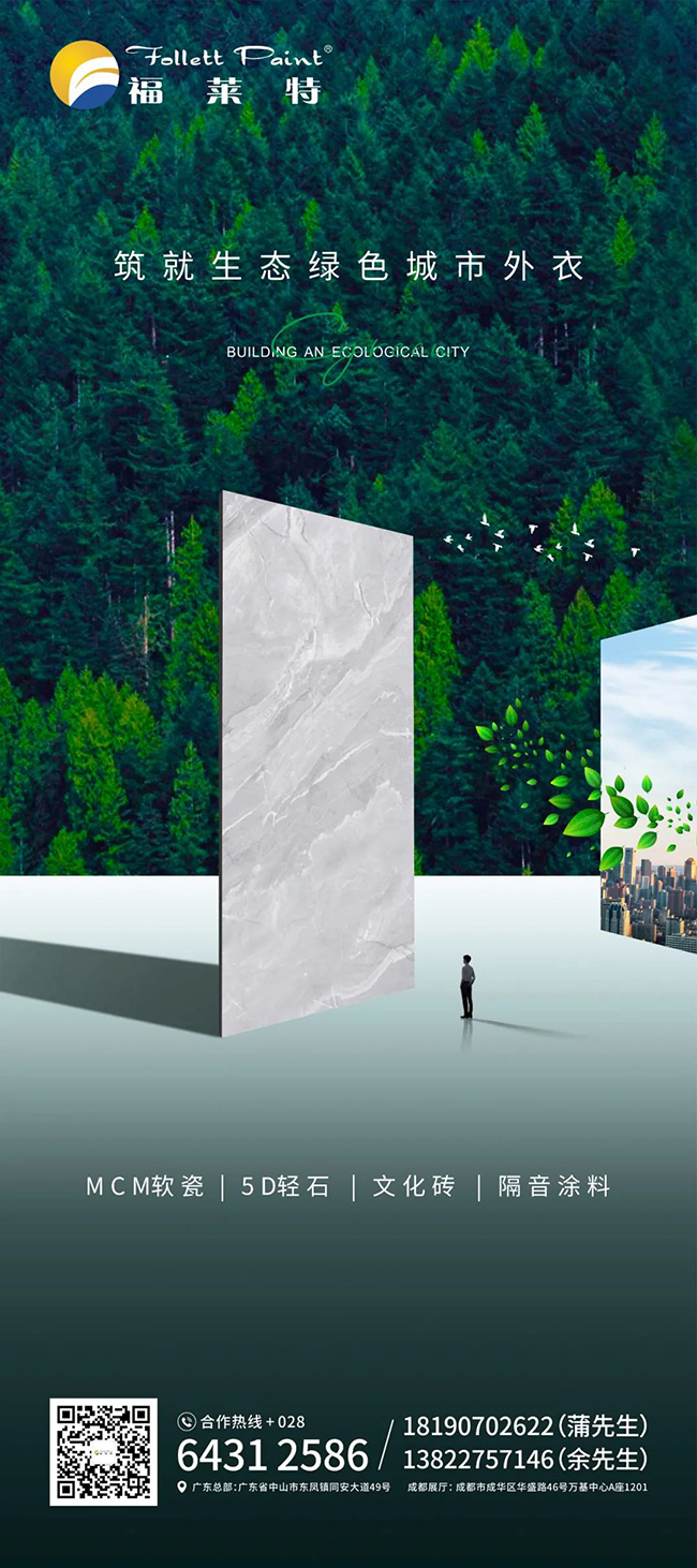 鸿运国际·(中国)首页入口-鸿运hv官网迎接您