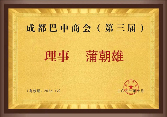 鸿运国际·(中国)首页入口-鸿运hv官网迎接您