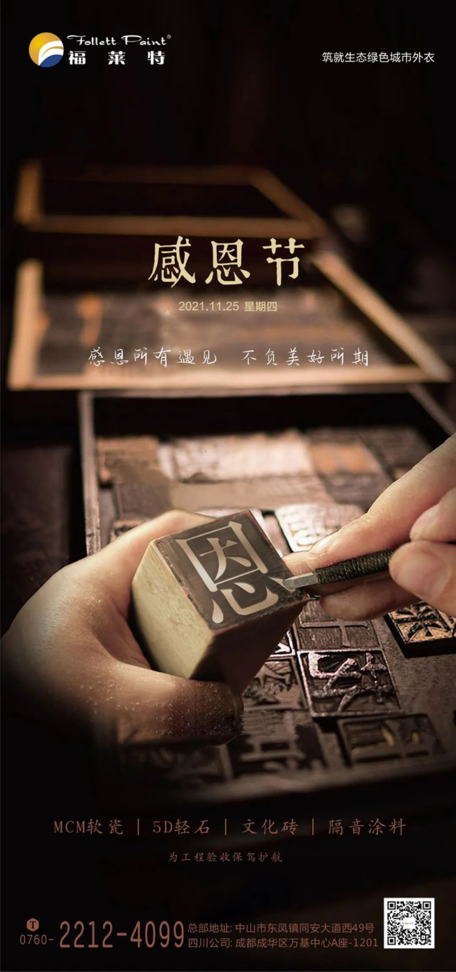 鸿运国际·(中国)首页入口-鸿运hv官网迎接您