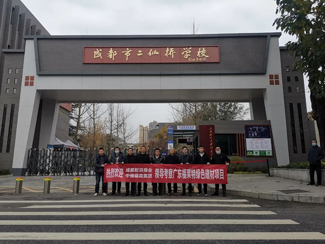 鸿运国际·(中国)首页入口-鸿运hv官网迎接您