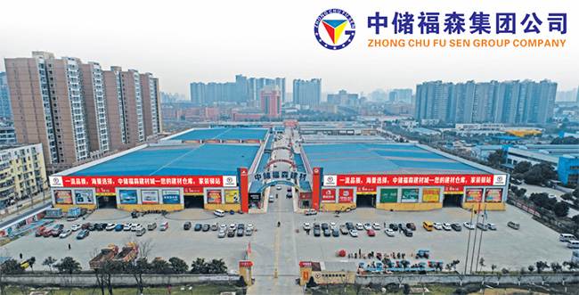 鸿运国际·(中国)首页入口-鸿运hv官网迎接您