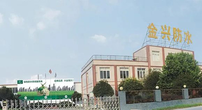 鸿运国际·(中国)首页入口-鸿运hv官网迎接您