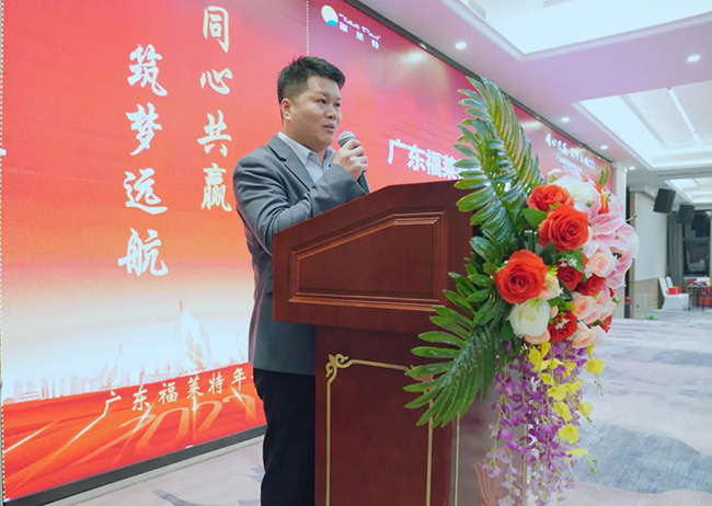 鸿运国际·(中国)首页入口-鸿运hv官网迎接您