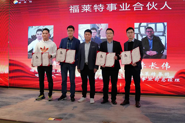 鸿运国际·(中国)首页入口-鸿运hv官网迎接您