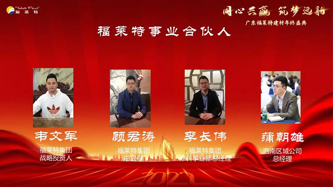 鸿运国际·(中国)首页入口-鸿运hv官网迎接您