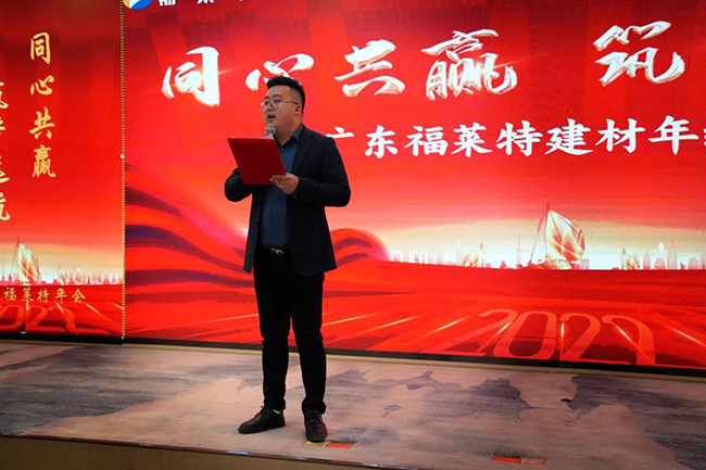 鸿运国际·(中国)首页入口-鸿运hv官网迎接您