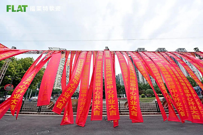 鸿运国际·(中国)首页入口-鸿运hv官网迎接您