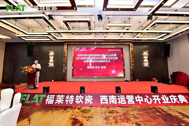 鸿运国际·(中国)首页入口-鸿运hv官网迎接您