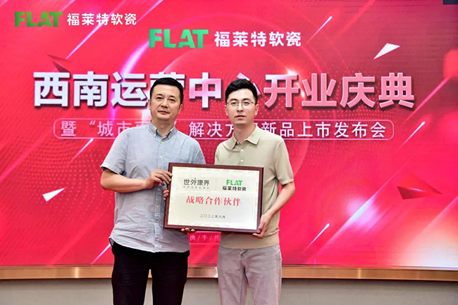 鸿运国际·(中国)首页入口-鸿运hv官网迎接您