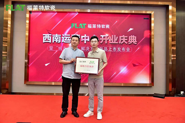 鸿运国际·(中国)首页入口-鸿运hv官网迎接您