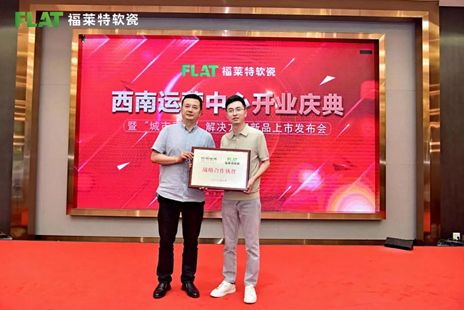 鸿运国际·(中国)首页入口-鸿运hv官网迎接您