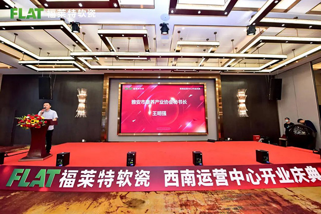 鸿运国际·(中国)首页入口-鸿运hv官网迎接您