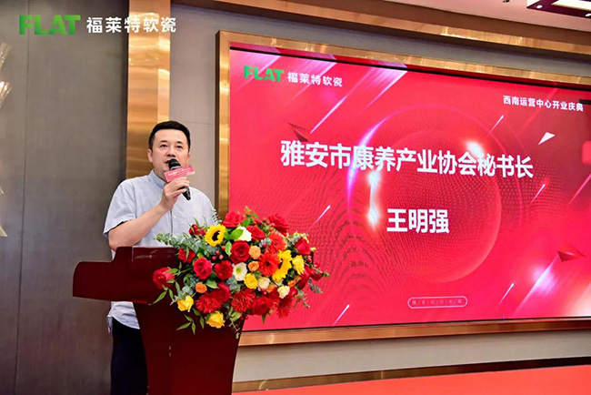 鸿运国际·(中国)首页入口-鸿运hv官网迎接您