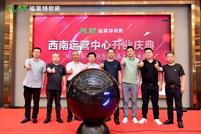 鸿运国际·(中国)首页入口-鸿运hv官网迎接您