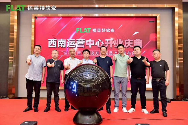 鸿运国际·(中国)首页入口-鸿运hv官网迎接您