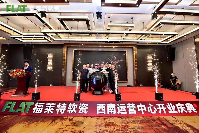 鸿运国际·(中国)首页入口-鸿运hv官网迎接您